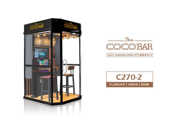 CocoBar-C270-2