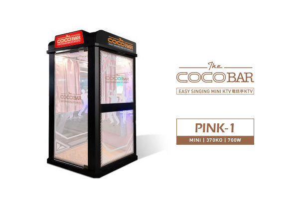 CocoBar-PINK-1