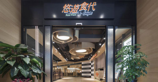 CoCoBar電話亭KTV-悠遊食代 七張