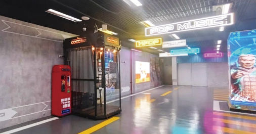 CoCoBar電話亭KTV-西門地下市