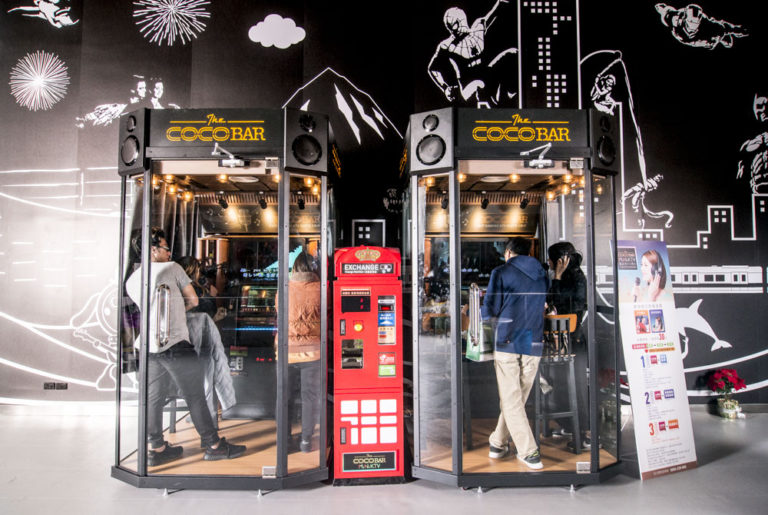 [電話亭KTV體驗快閃] 高雄，最熱情的城市!