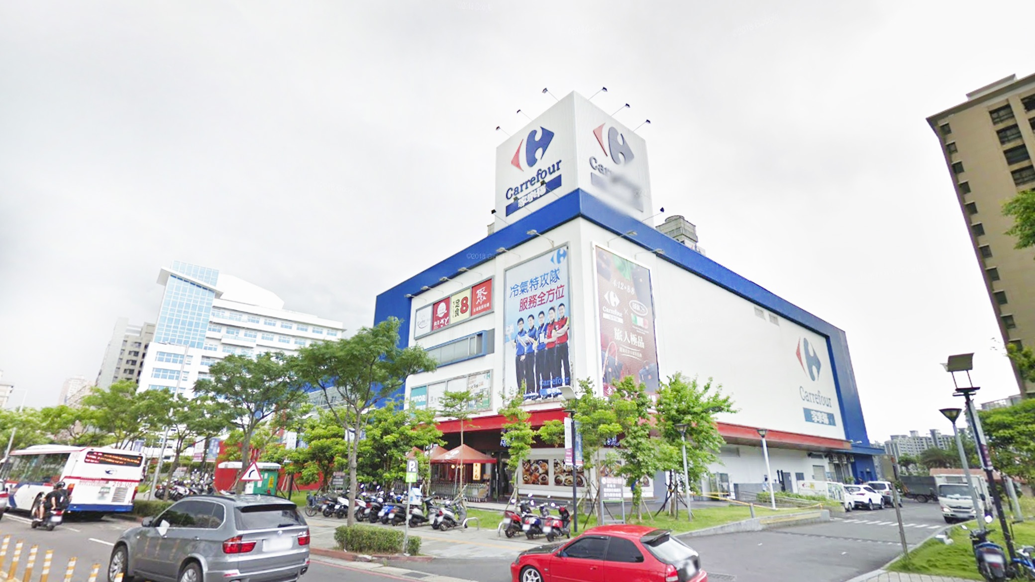 家樂福新店店營業時間 Dr Shui