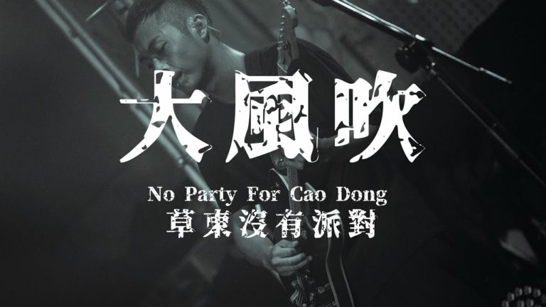 [電話亭KTV-就愛唱] 2018年9月新歌快報