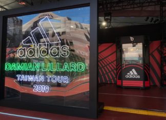 【品牌合作】流行時尚CoCoBar Ⅹ Adidas- Damian Lillard CoCoBar Ⅹ Adidas- Damian Lillard