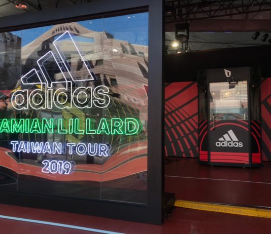 【品牌合作】流行時尚CoCoBar Ⅹ Adidas- Damian Lillard CoCoBar Ⅹ Adidas- Damian Lillard