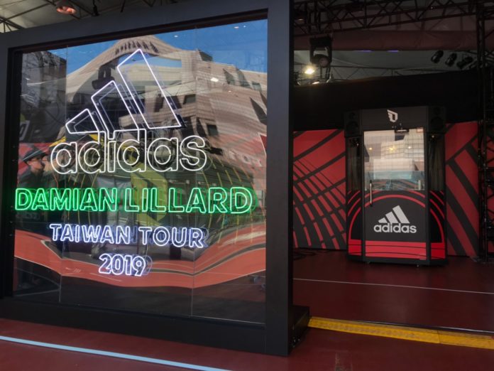 CoCoBar Ⅹ Adidas- Damian Lillard