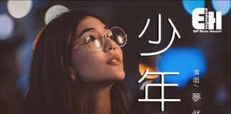 最新歌單彙整 頁3 共5 Cocobar最新情報 Cocobar 台灣官方網站