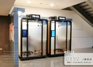 企業隔音艙安裝實例|研X科技導入CoCoSpace隔音室打造B1共享辦公空間