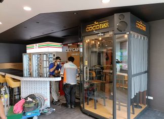 國泰世華金融中心_員工休息娛樂室可以唱電話亭KTV了