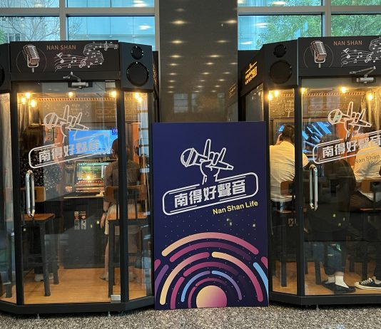 這幾天公司裝了狠Chill的COCOBAR電話亭KTV-南山總部 1F CoCoBar_南山總部 1F安裝案例