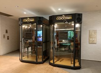 趣淘漫旅 HOTEL CHAM CHAM 台南的旅客有福了 CoCoBar_趣淘漫旅 HOTEL CHAM CHAM2 安裝案例