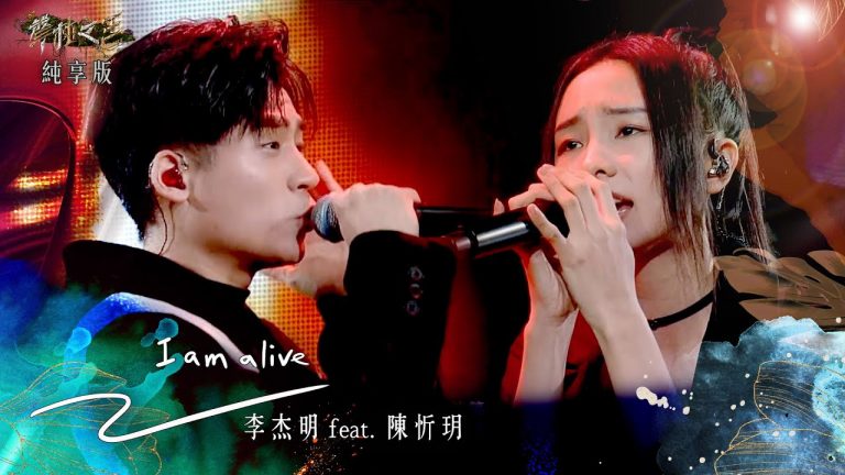 [電話亭KTV-就愛唱] 2022年9月新歌快報-