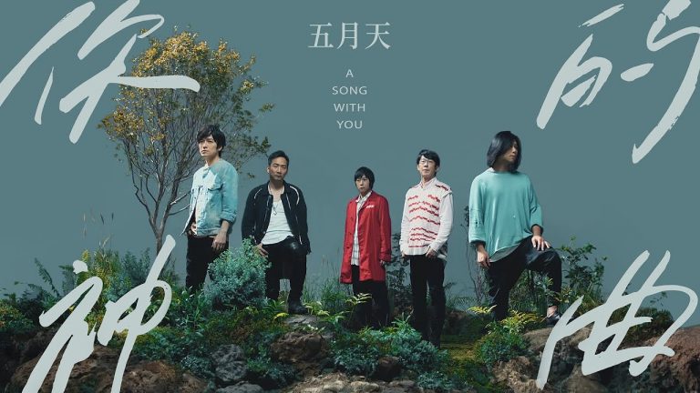 [電話亭KTV-就愛唱] 2023年04月新歌快報-