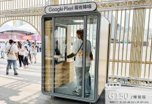 Google Pixel 產品體驗空間 秀AI|CoCoSpace行動隔音艙