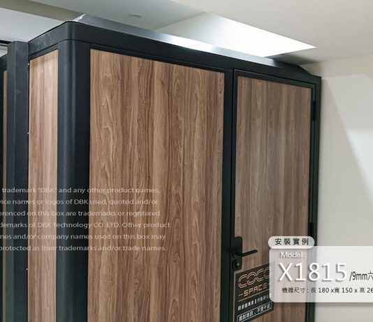 淡水呂宅行動隔音艙安裝實例 — 靜音辦公室新典範