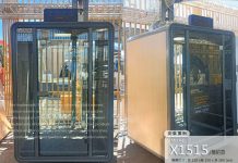 短租 CoCoSpace:沉浸式互動,激發無限創意