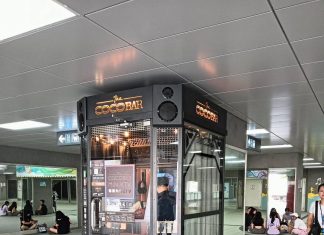 台中捷運新地標!舊社站迷你電話亭KTV正式啟動,捷運途中也能嗨歌!