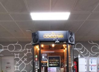 CoCoBar電話亭KTV再度進擊!桃園A8機場捷運長庚醫院站新據點,讓你隨時開嗓、音樂滿場!