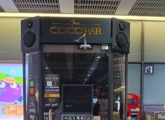 機捷A12第一航廈 新玩法CoCoBar迷你KTV開唱不停歇!