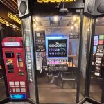 新竹勝利店CocoBar全新升級,歡唱更有格調!