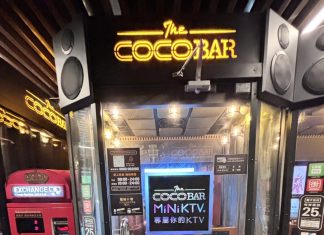 新竹勝利店CocoBar全新升級,歡唱更有格調!