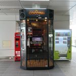 COCOBAR進駐台中捷運中清站!盡情K歌舞告讚!