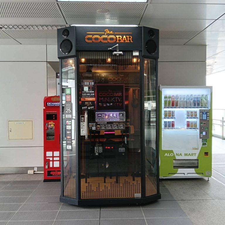 COCOBAR進駐台中捷運中清站！盡情K歌舞告讚！