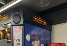 HAKU生日KTV包廂應援活動|CoCoBar限時專屬企劃開唱中!