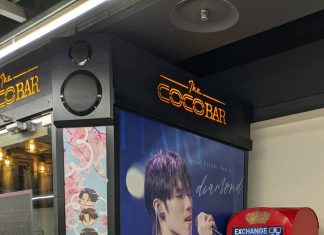 HAKU生日KTV包廂應援活動|CoCoBar限時專屬企劃開唱中!