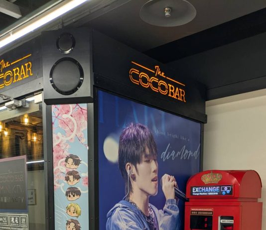 HAKU生日KTV包廂應援活動|CoCoBar限時專屬企劃開唱中!