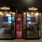 CoCoBar電話亭KTV進駐LALAPORT南港威秀影城 快來開唱!