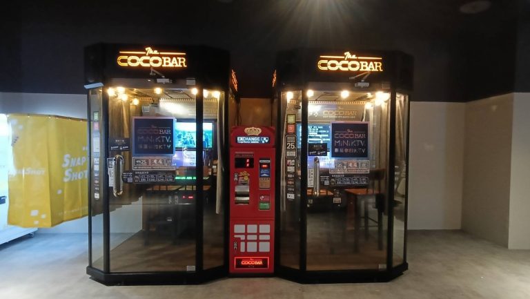 CoCoBar電話亭KTV進駐LALAPORT南港威秀影城 快來開唱！