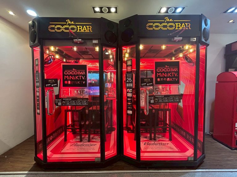 CoCoBar × 百威啤酒打造MyWayZone｜全台快閃K歌打卡新地標！