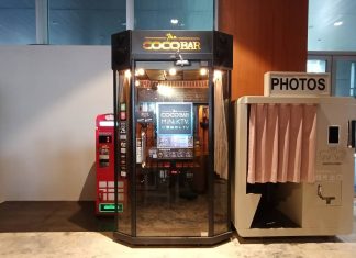 CoCoBar電話亭KTV 正式進駐 誠品生活新板店!