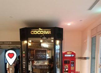 歌友們 !COCOBAR KTV又有新據點啦~就在內湖好食城三總