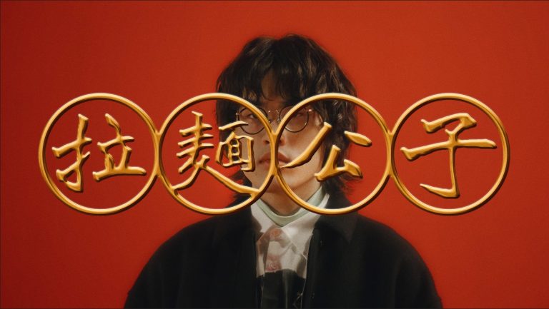 [電話亭KTV-就愛唱] 2025年10月新歌快報  