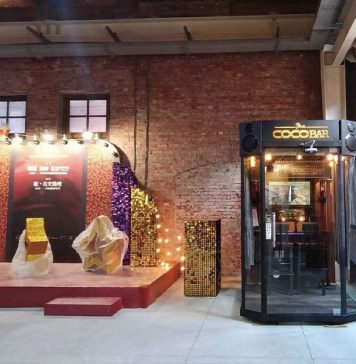 【活動報報】臺灣音樂館「風華再現—歷史中的流行音樂年代系列活動」