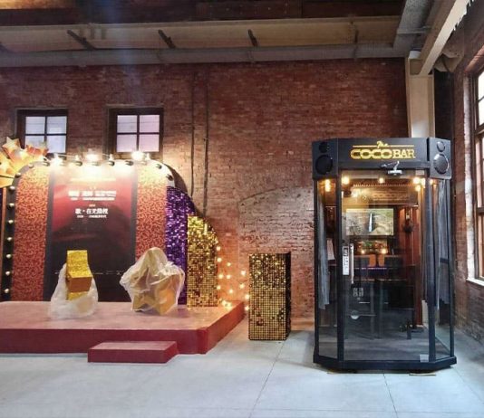 【活動報報】臺灣音樂館「風華再現—歷史中的流行音樂年代系列活動」