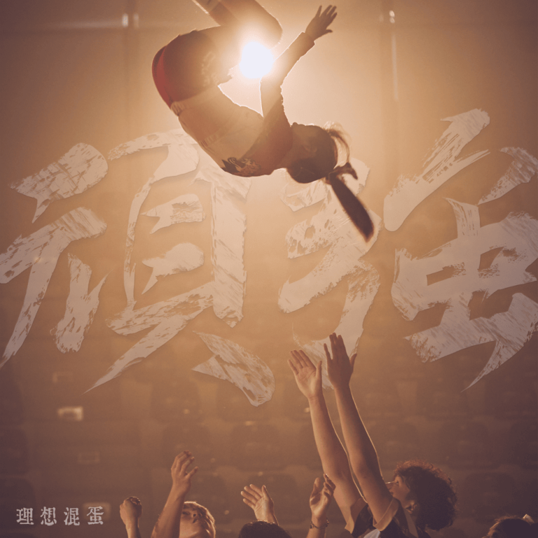 [電話亭KTV-就愛唱] 2025年11月新歌快報
