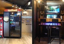 直營據點再一發|CoCoBar 悠遊時代七張站 正式營運!