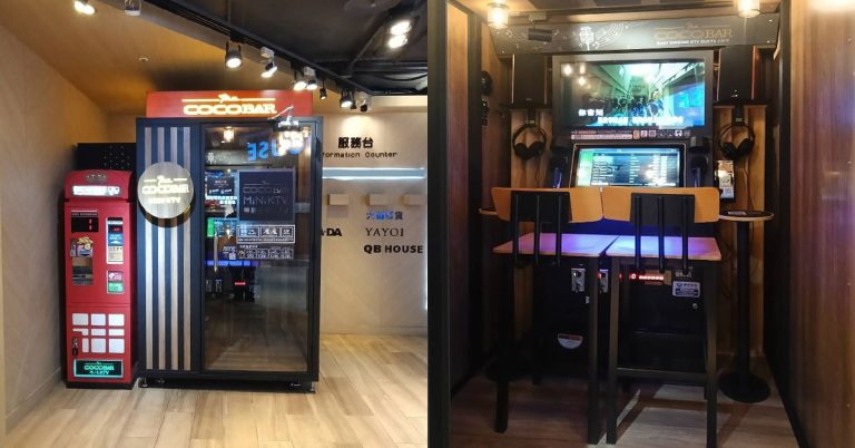直營據點再一發｜CoCoBar 悠遊時代七張站 正式營運！