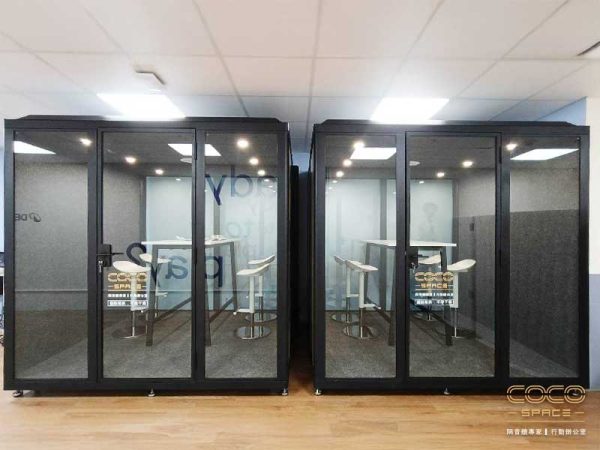 CoCoSpace_行動隔音艙安裝實例