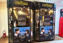 CoCoBar ✕《愛的戀習生》限定聯名企劃