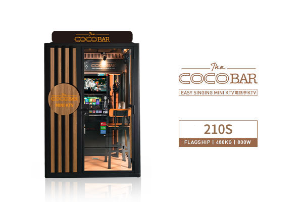 CocoBar-C270-2