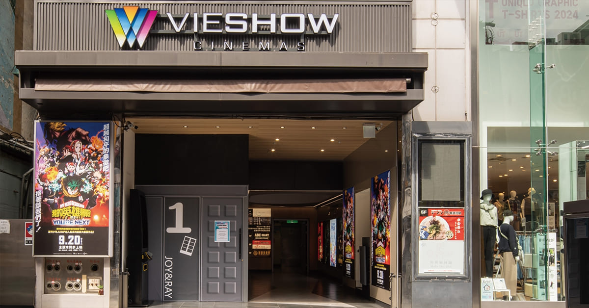 CoCoBar電話亭KTV-西門威秀