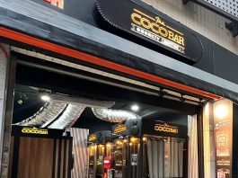 想唱就唱!CoCoBar 電話亭 KTV 進駐台中一中街,一個人也能開唱