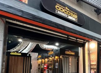 想唱就唱!CoCoBar 電話亭 KTV 進駐台中一中街,一個人也能開唱