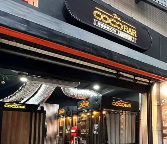 想唱就唱!CoCoBar 電話亭 KTV 進駐台中一中街,一個人也能開唱