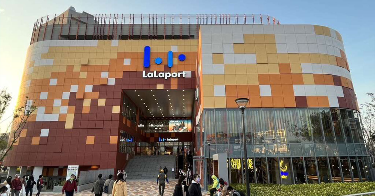 CoCoBar電話亭KTV-台中LaLaport北館