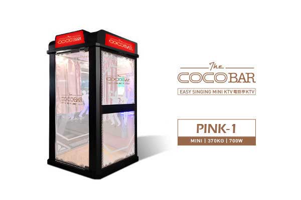CocoBar-PINK-1